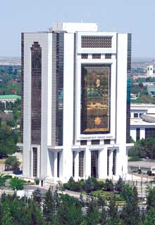 Türkmenistanyň Merkezi bankynyň binasy Türkmenistanyň Merkezi bankynyň binasy